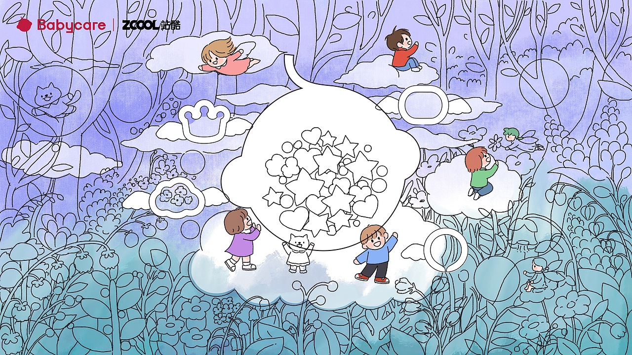 云中梦游（图ZMzUzNjI1MjA0） - 海报 - 站酷设计师桃FMC原创素材 - 站酷ZCOOL