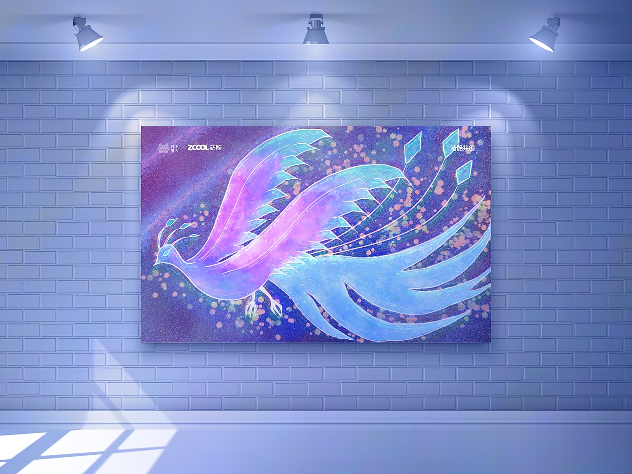 神兽-凤凰赛博风格版