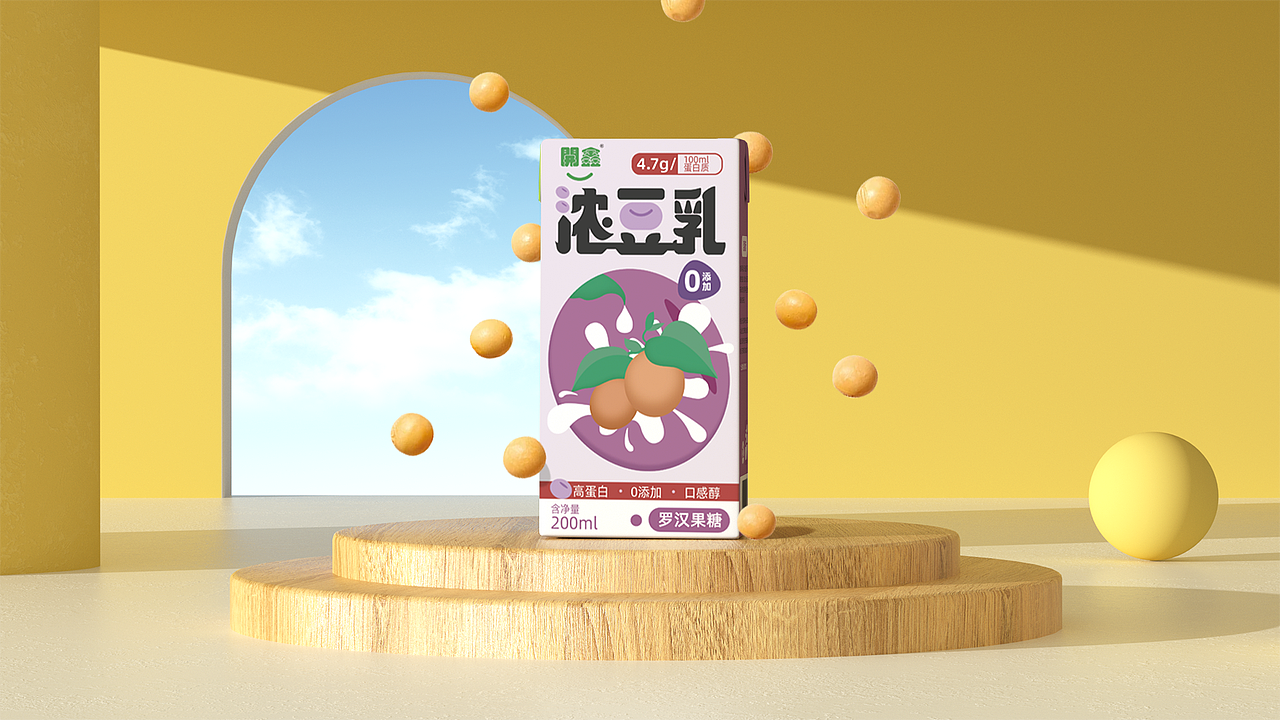 開鑫浓豆乳包装设计（图ZMzUyMTQzNjcy） - 商业插画 - 站酷设计师一块豆甫原创素材 - 站酷ZCOOL