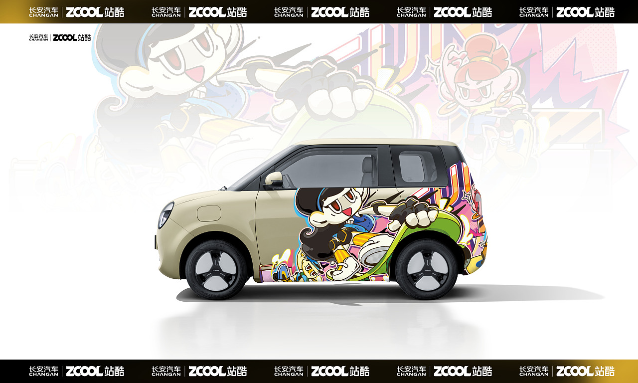 【长安车贴】-多巴胺之“FUN！”（图ZMzY5MTA2NDI0） - 图案 - 站酷设计师夏小花与旺达原创素材 - 站酷ZCOOL