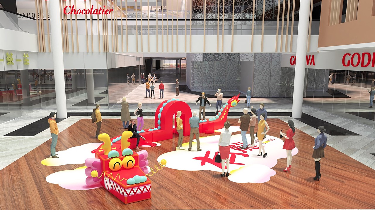 好彩龙 万事出彩