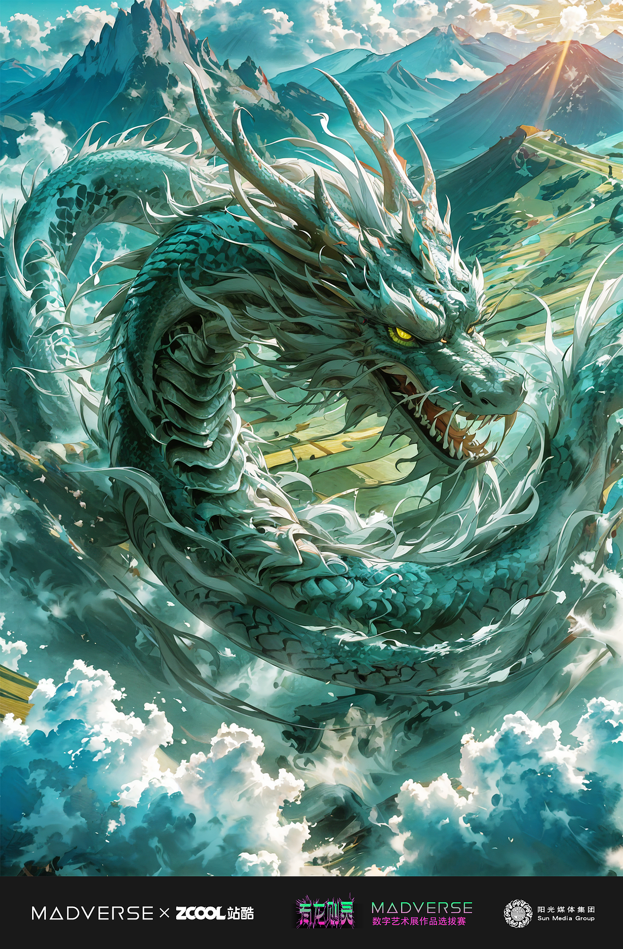 有龙则灵 |《青龙抬头》AIGC动画（图ZMzY4OTMxNjYw） - AI作品 - 站酷设计师设计师Lea原创素材 - 站酷ZCOOL