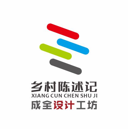 陳全設(shè)計的個人主頁（背景預(yù)覽） - 主頁背景設(shè)置 - 站酷設(shè)計師陳全設(shè)計原創(chuàng)素材 - 站酷ZCOOL
