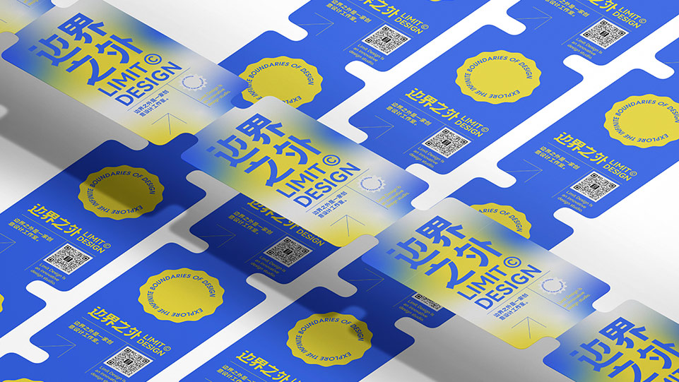 边界之外的个人主页（背景预览） - 主页背景设置 - 站酷设计师边界之外原创素材 - 站酷ZCOOL