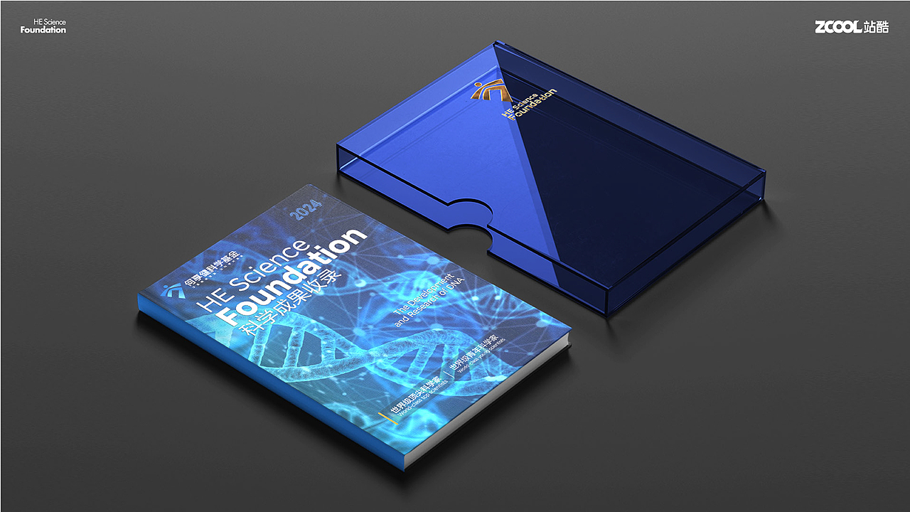 何享健科学基金LOGO设计&Slogan提炼&奖章设计（图ZMzcwMDc3NDI0） - Logo - 站酷设计师阿胖阿胖原创素材 - 站酷ZCOOL