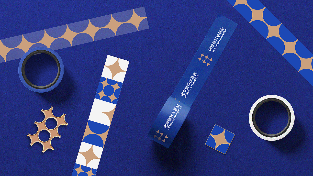 何享健科学基金Logo | Slogan设计