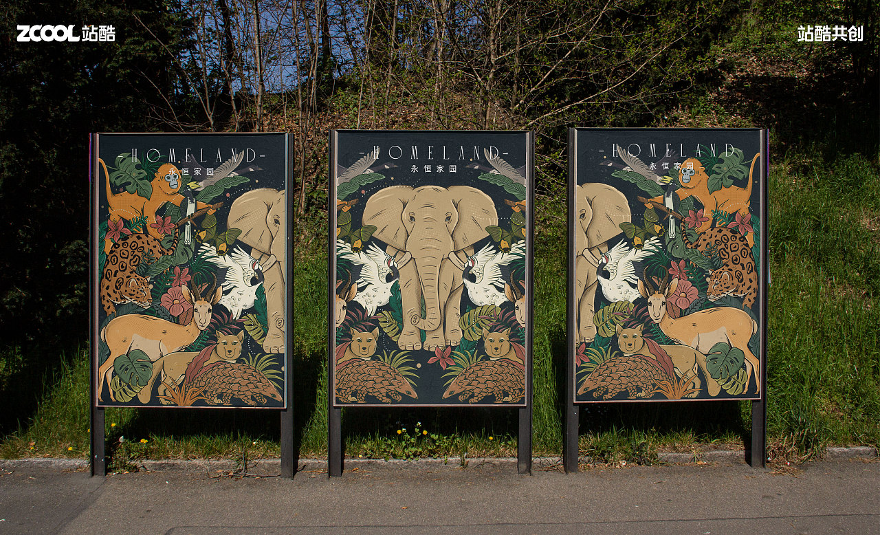 【Homeland，永恒家园】（图ZMzY1Mzg3NDI0） - 艺术插画 - 站酷设计师空手接白刃lcm原创素材 - 站酷ZCOOL