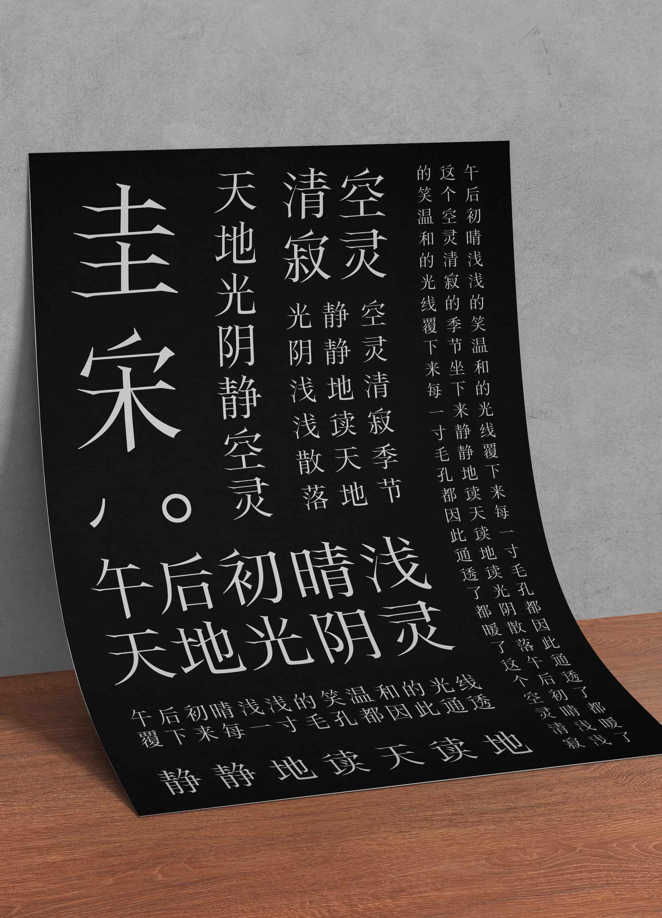 liyo10086的個(gè)人主頁（背景預(yù)覽） - 主頁背景設(shè)置 - 站酷設(shè)計(jì)師liyo10086原創(chuàng)素材 - 站酷ZCOOL