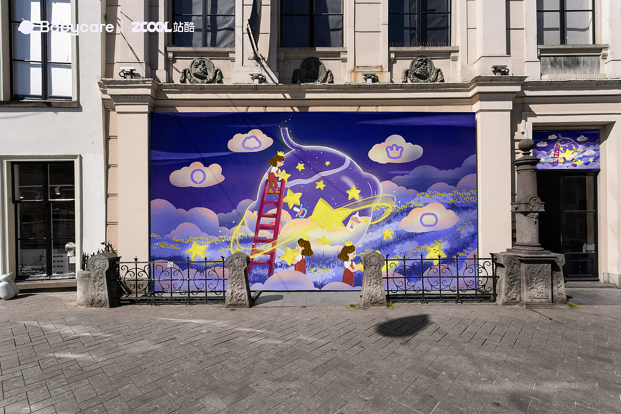 星愿（图ZMzUzNzQyMDE2） - 海报 - 站酷设计师小小鱼yun原创素材 - 站酷ZCOOL