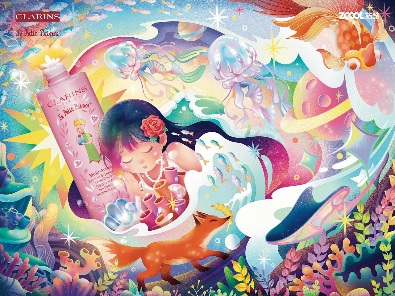 邂逅#粉嫩多巴胺少女#玫瑰少女水之恋