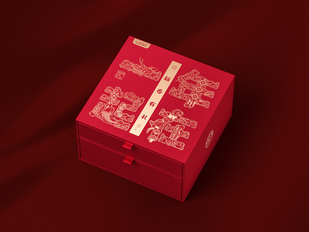 深圳礼品展——年在一起新春礼盒设计(图ZMzQzOTU1NjUy) - 包装 - 站酷设计师彬法品牌策划设计原创素材 - 站酷ZCOOL