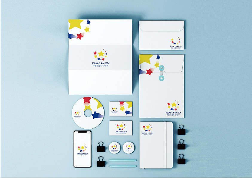 中国-东盟人文交流logo设计（图ZMzU5OTUwMDI0） - Logo - 站酷设计师大道66原创素材 - 站酷ZCOOL