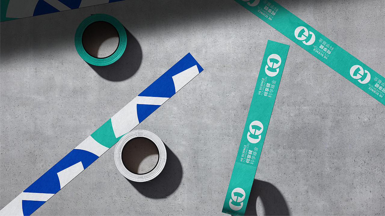 何享健科学基金会