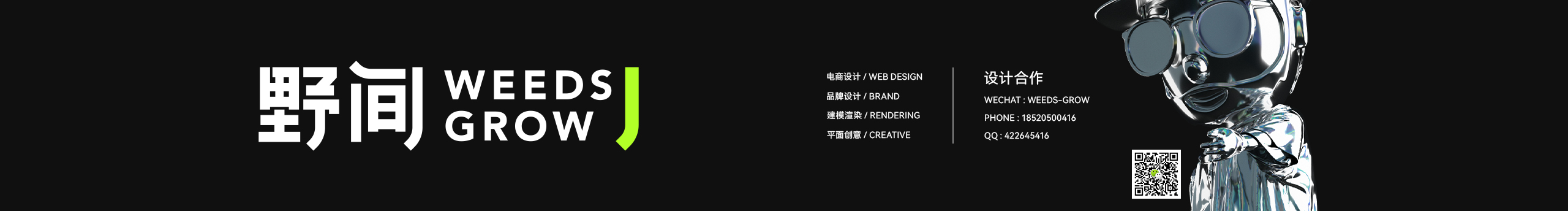 YeaKen的個人主頁（背景預(yù)覽） - 主頁背景設(shè)置 - 站酷設(shè)計師YeaKen原創(chuàng)素材 - 站酷ZCOOL