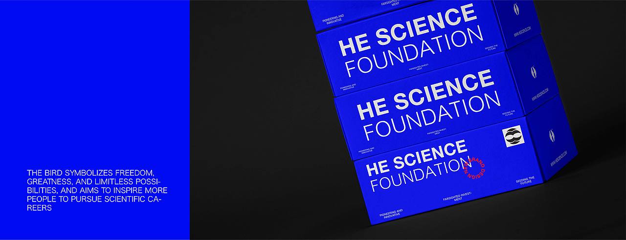 何享健科学基金Logo&slogan|品牌设计（图ZMzY5MzQxMjcy） - Logo - 站酷设计师阿飞_Design原创素材 - 站酷ZCOOL