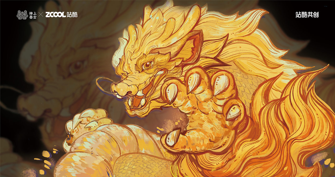 金龍送福（圖ZMzUyMTIxOTE2） - IP形象 - 站酷設(shè)計師占個空符原創(chuàng)素材 - 站酷ZCOOL