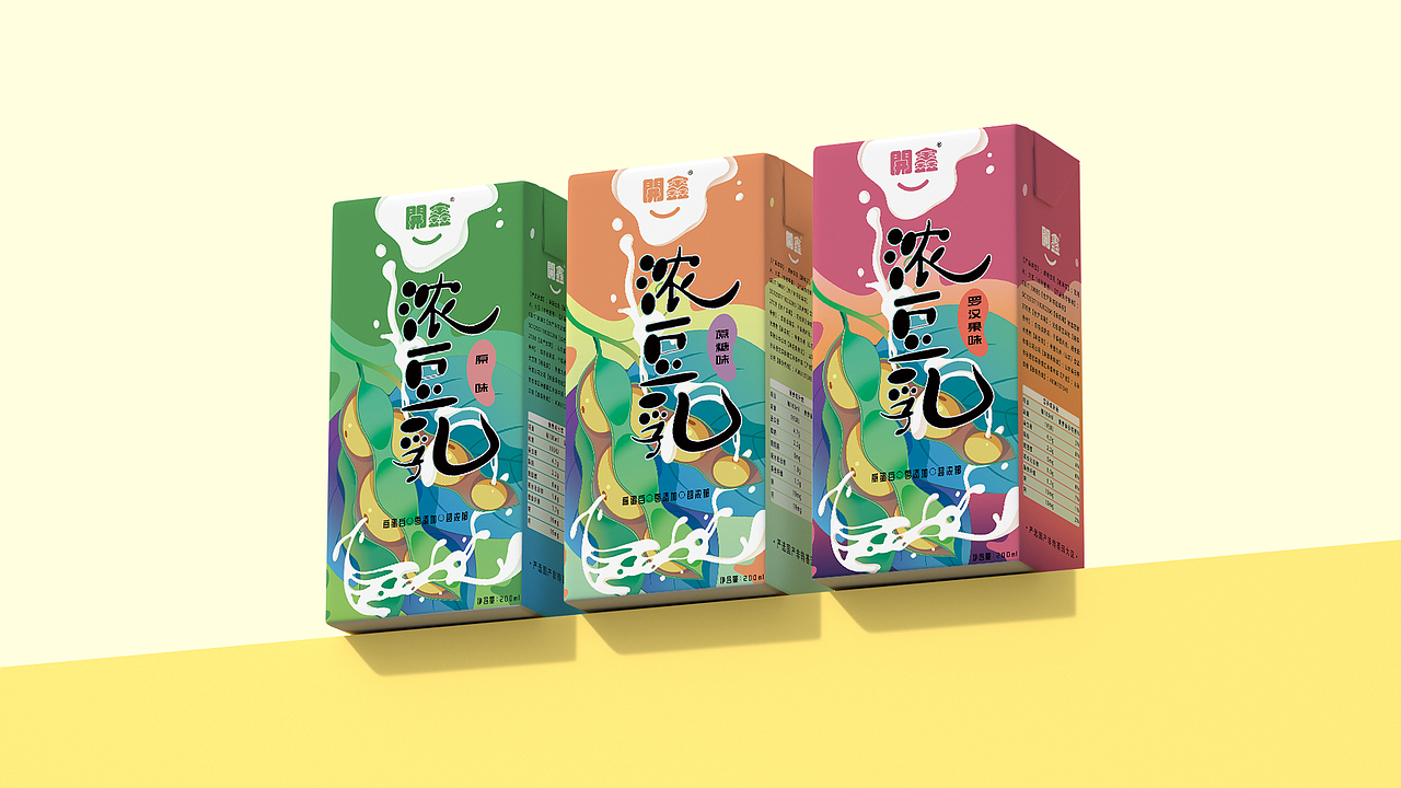 開鑫浓豆乳，为国人而生的营养饮品（图ZMzUxNjY1Mzg0） - 商业插画 - 站酷设计师四秋山原创素材 - 站酷ZCOOL