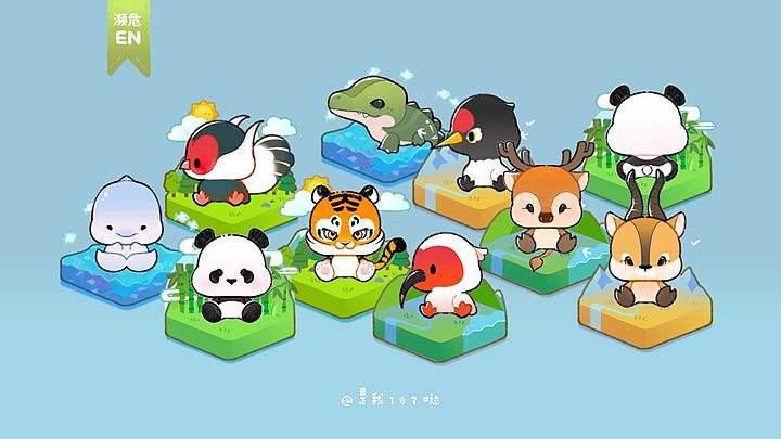 低碳行·万物生（图ZMzY3NjkxNDU2） - 宣传物料 - 站酷设计师是我107哒原创素材 - 站酷ZCOOL
