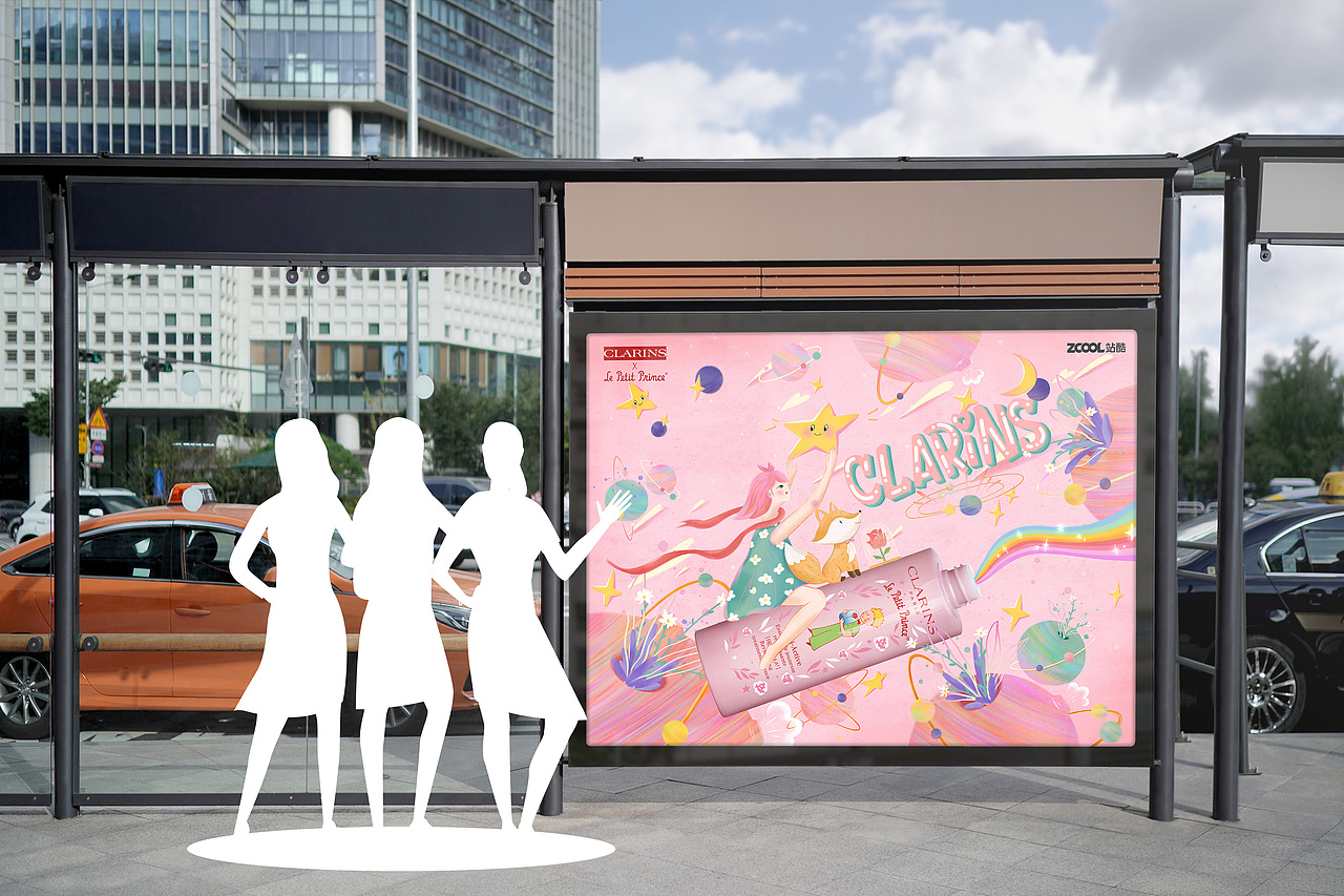 邂逅#粉嫩多巴胺少女#邂逅亦是自我成长