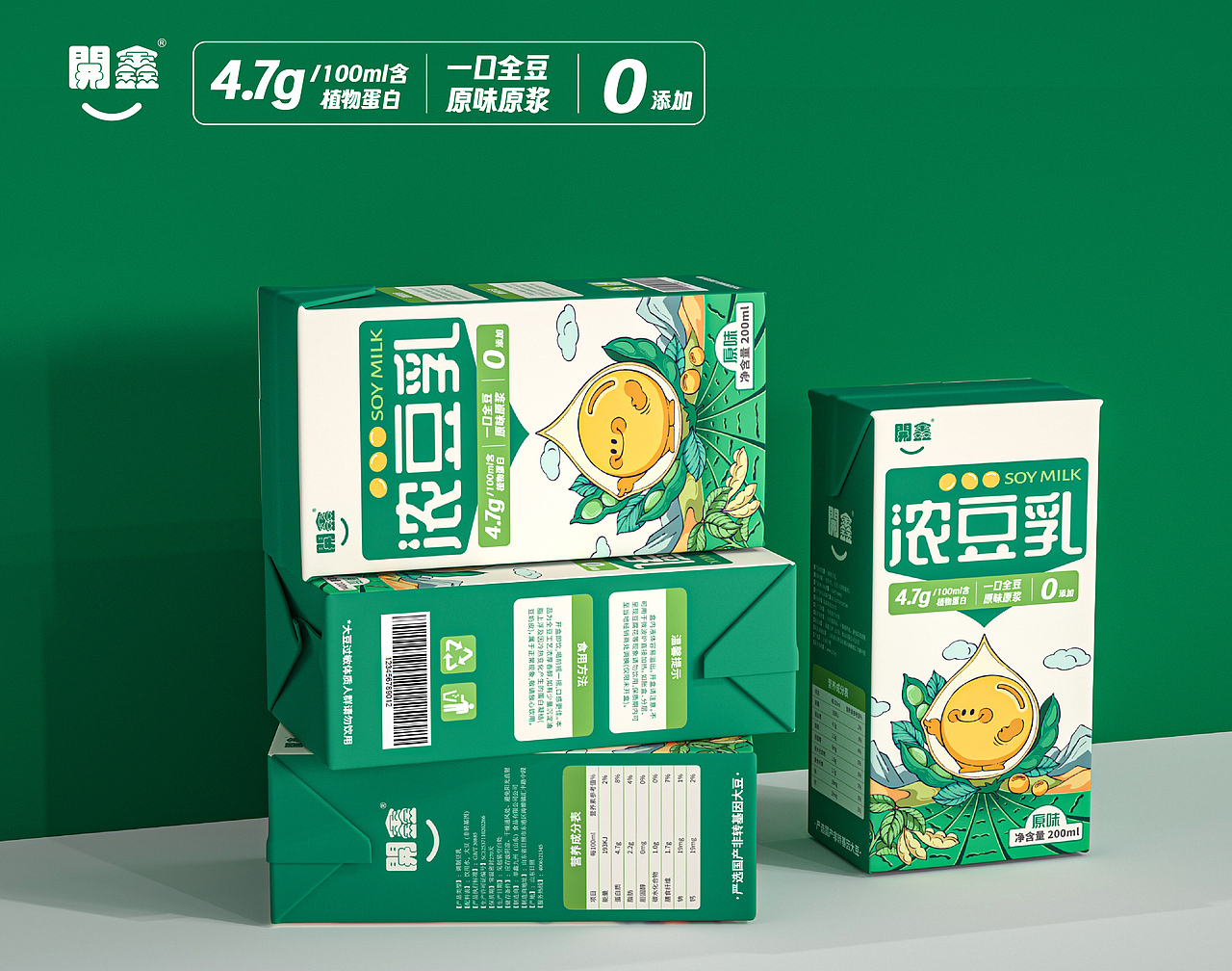 開鑫浓豆乳包装设计 | 滴滴香浓 来自黑土地的圆胖黄豆（图ZMzUyMzk0NjQ4） - 包装 - 站酷设计师道别I主页约稿原创素材 - 站酷ZCOOL