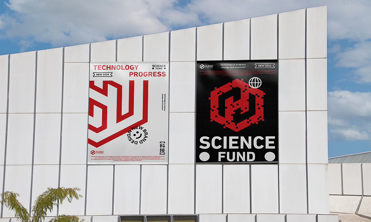 何享健科学基金LOGO设计/品牌提案（图ZMzcwMDczNzY4） - Logo - 站酷设计师豆芽Doya原创素材 - 站酷ZCOOL