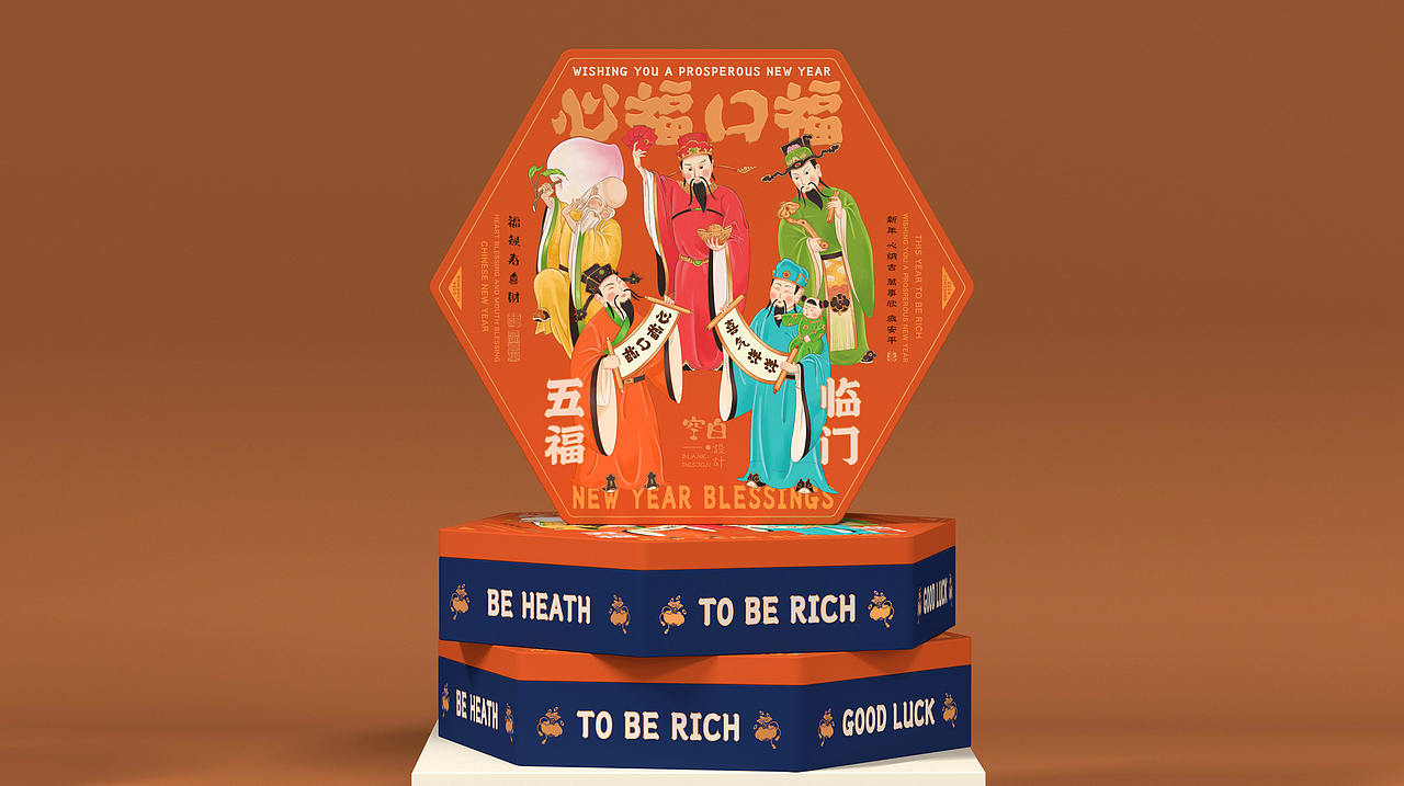 大话吉祥 X 心福口福 新年礼盒（图ZMzQzOTg1NjIw） - 包装 - 站酷设计师惊堂设计原创素材 - 站酷ZCOOL