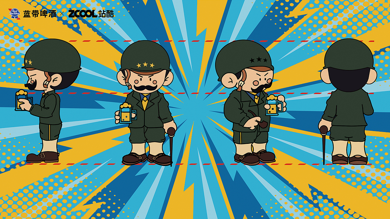蓝带将军啤酒——活力青春