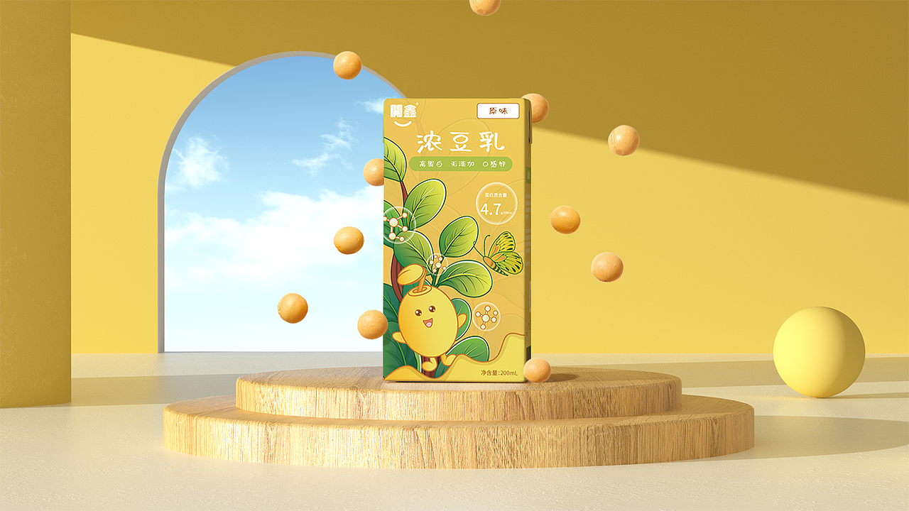 開鑫濃豆乳包裝插畫設(shè)計（圖ZMzUyMzM4NTM2） - 商業(yè)插畫 - 站酷設(shè)計師昊宸原創(chuàng)素材 - 站酷ZCOOL
