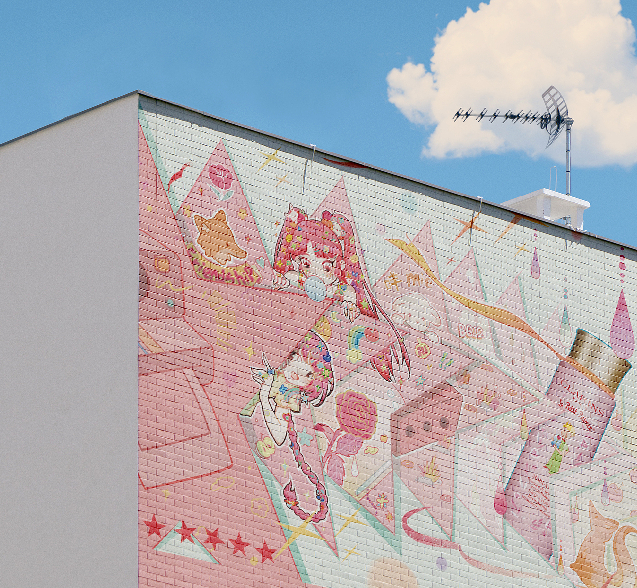 邂逅#粉嫩多巴胺少女# |滴滴精粹璀璨如星