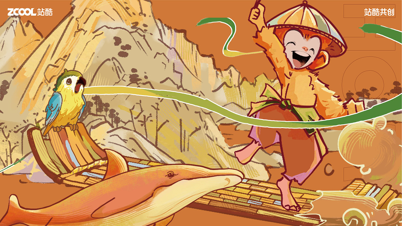 富春山居图 | 稀有动物 | 家园