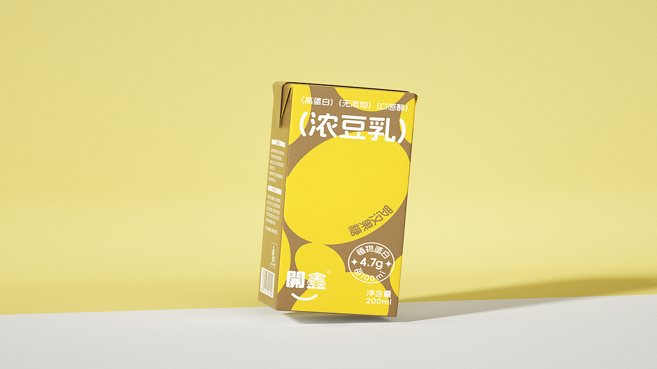 開鑫浓豆乳包装设计（图ZMzUxNTgzMzI0） - 包装 - 站酷设计师再吃一个苹果原创素材 - 站酷ZCOOL