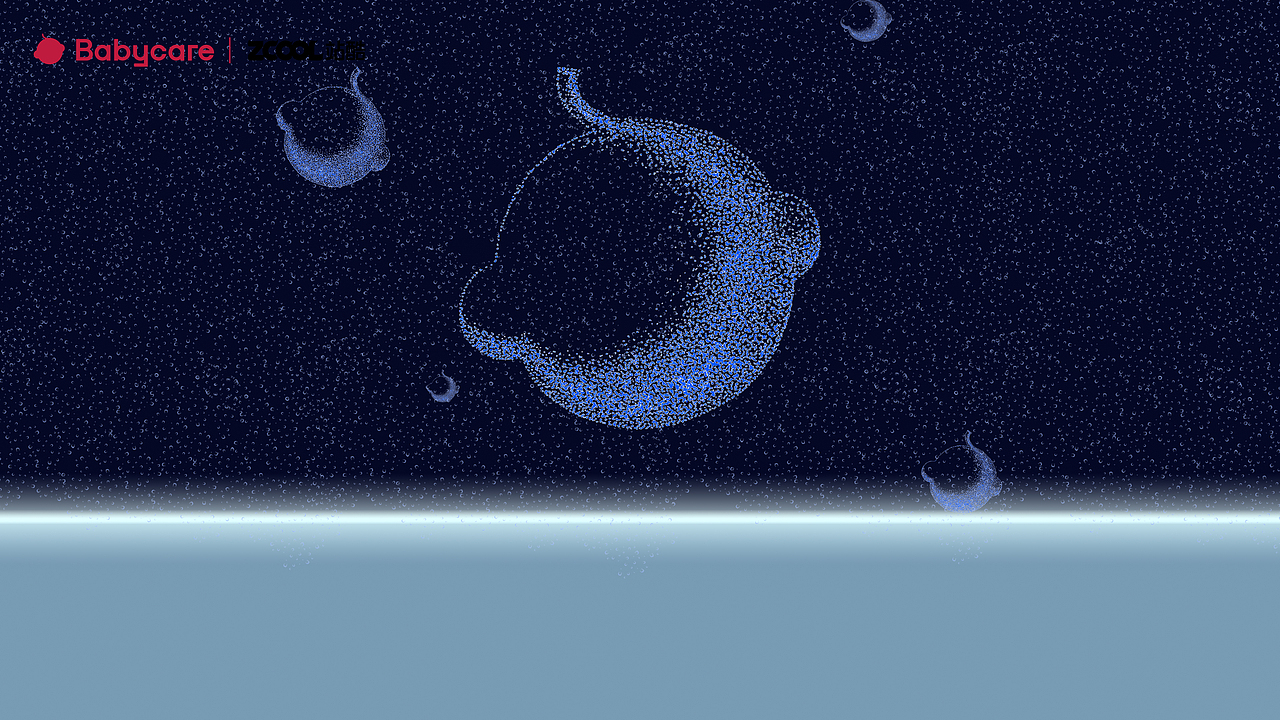 Babycare的星球之旅与宇宙探险