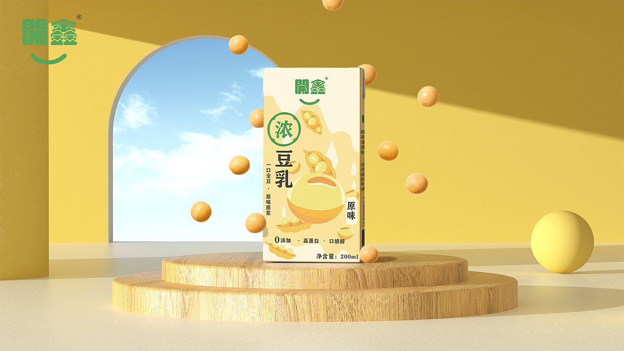 開鑫浓豆乳包装设计|豆浆自然派（图ZMzUxNzE3MzY0） - 包装 - 站酷设计师菟菟丝原创素材 - 站酷ZCOOL