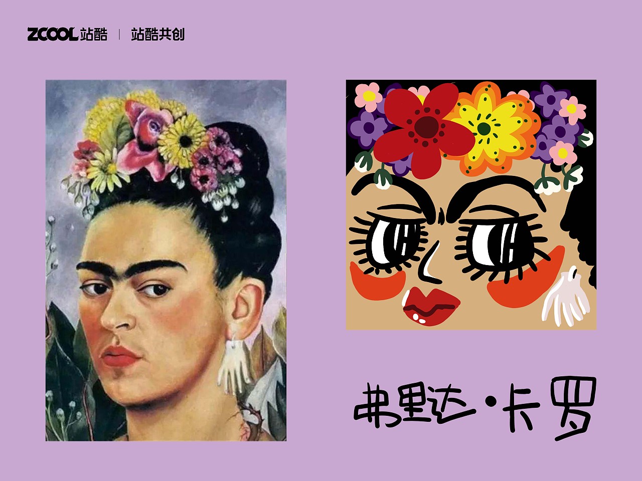 大眼萌画们（图ZMzQ0MDY0NTA0） - 艺术插画 - 站酷设计师野生的阿宝原创素材 - 站酷ZCOOL