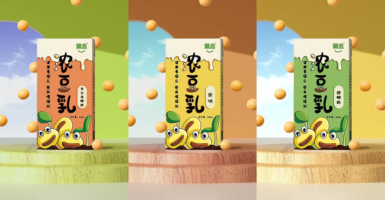 開鑫浓豆乳包装设计丨香浓好豆乳，健康看得见，营养喝得到（图ZMzUxMjUyMzY0） - 商业插画 - 站酷设计师博文Bowen原创素材 - 站酷ZCOOL