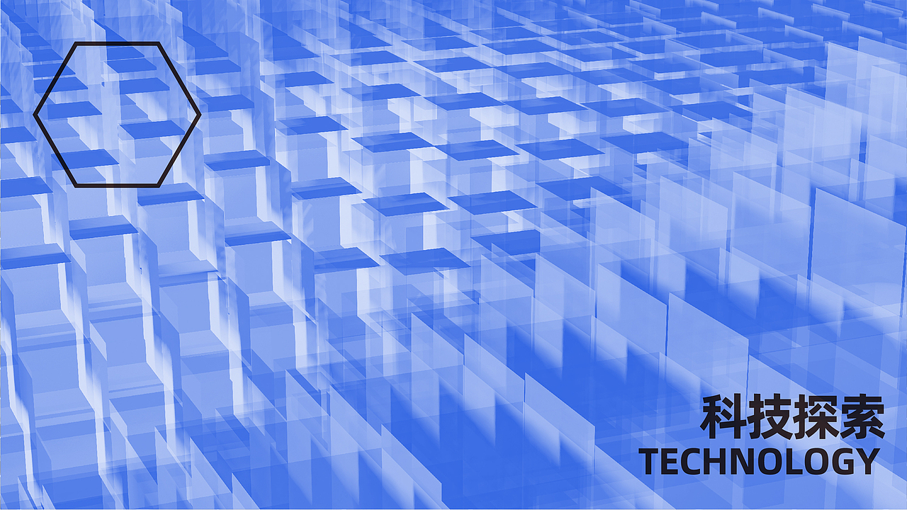 何享健科學(xué)基金 Logo & Slogan 設(shè)計(jì)（圖ZMzcwMDkxNzI0） - Logo - 站酷設(shè)計(jì)師張酥肉原創(chuàng)素材 - 站酷ZCOOL