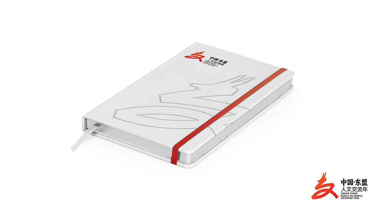 《人文》（圖ZMzU5MjgyNTg4） - Logo - 站酷設(shè)計師Song_Design原創(chuàng)素材 - 站酷ZCOOL