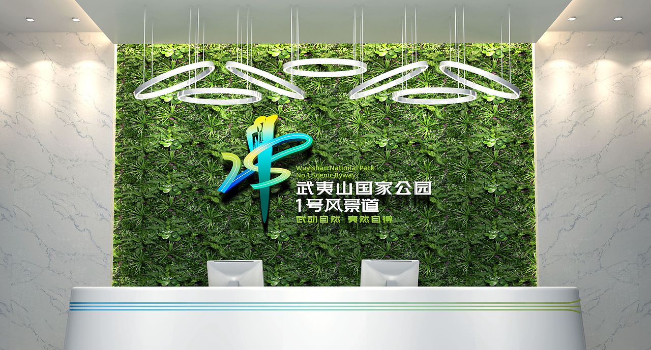 舞动自然(图ZMzQ5OTY1MjIw) - Logo - 站酷设计师一乔广告原创素材 - 站酷ZCOOL