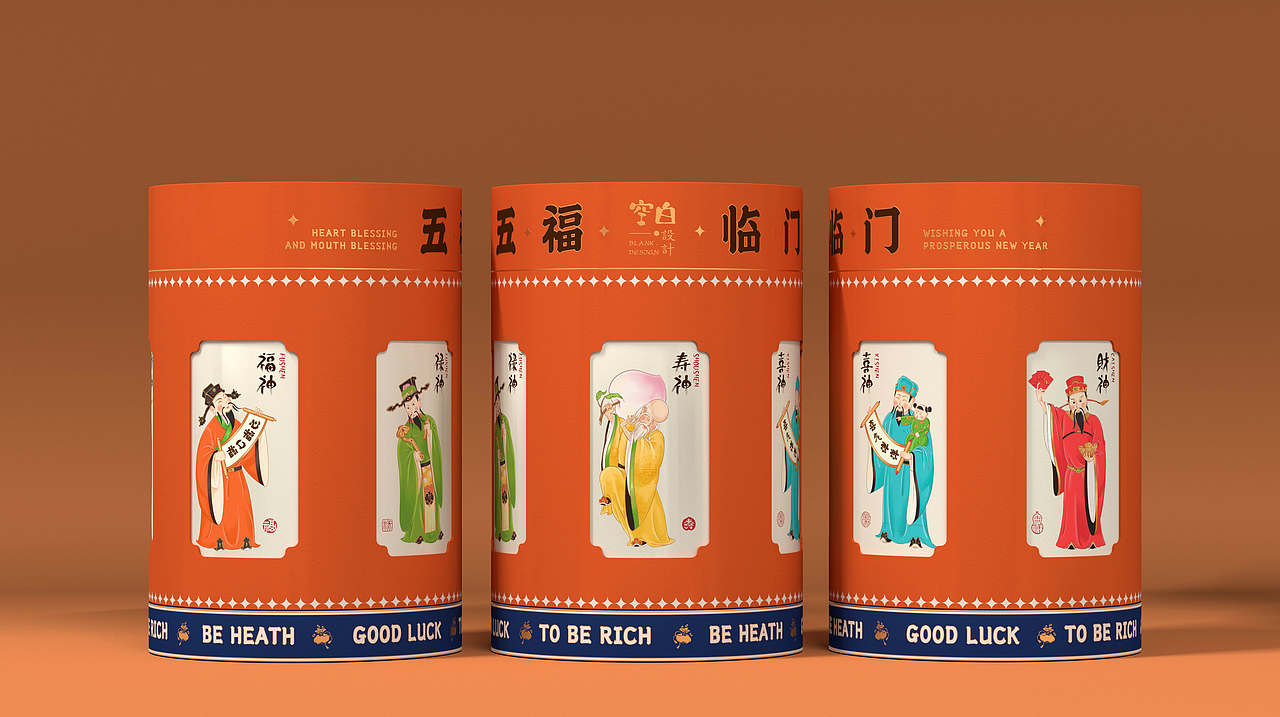 大话吉祥 X 心福口福 新年礼盒（图ZMzQzOTg1NjI4） - 包装 - 站酷设计师惊堂设计原创素材 - 站酷ZCOOL