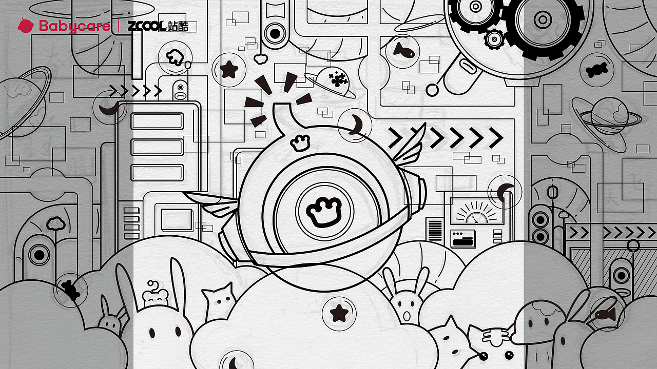 Babycare—最好的我（图ZMzUzNTQwMTky） - 海报 - 站酷设计师如墨依稀原创素材 - 站酷ZCOOL