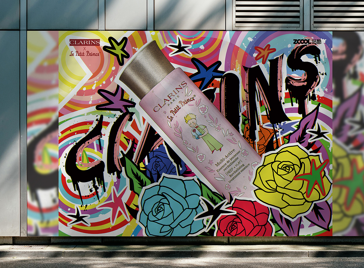 邂逅#粉嫩多巴胺少女#--当娇韵诗遇上涂鸦（图ZMzQ0MTc1NTg4） - 商业插画 - 站酷设计师菲菲君FeyFey原创素材 - 站酷ZCOOL