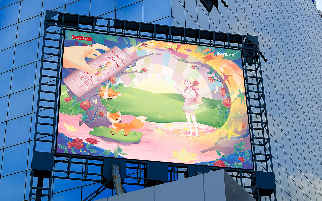 邂逅#粉嫩多巴胺少女#《水生万物》