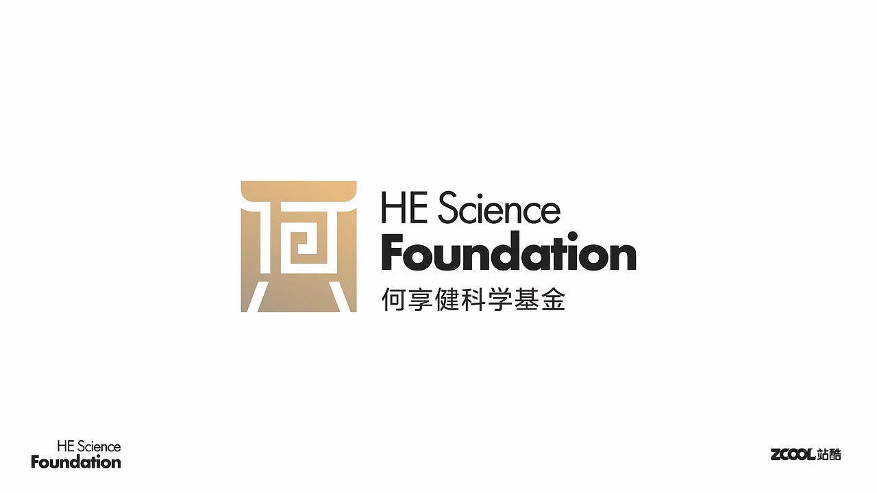 科学之盛·文化之兴