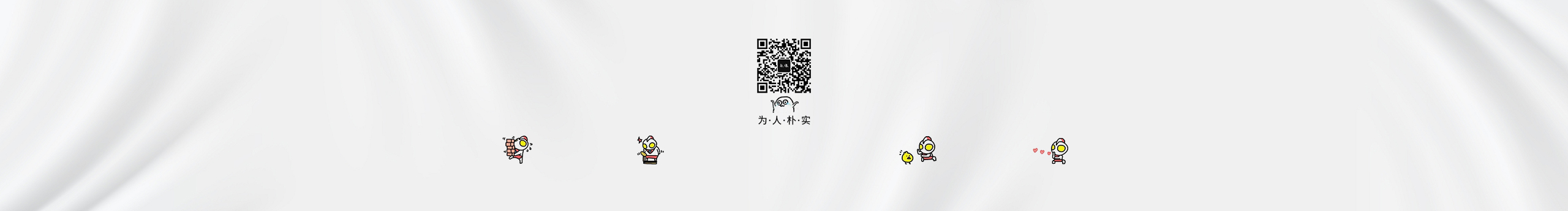 五角二的个人主页（背景预览） - 主页背景设置 - 站酷设计师五角二原创素材 - 站酷ZCOOL