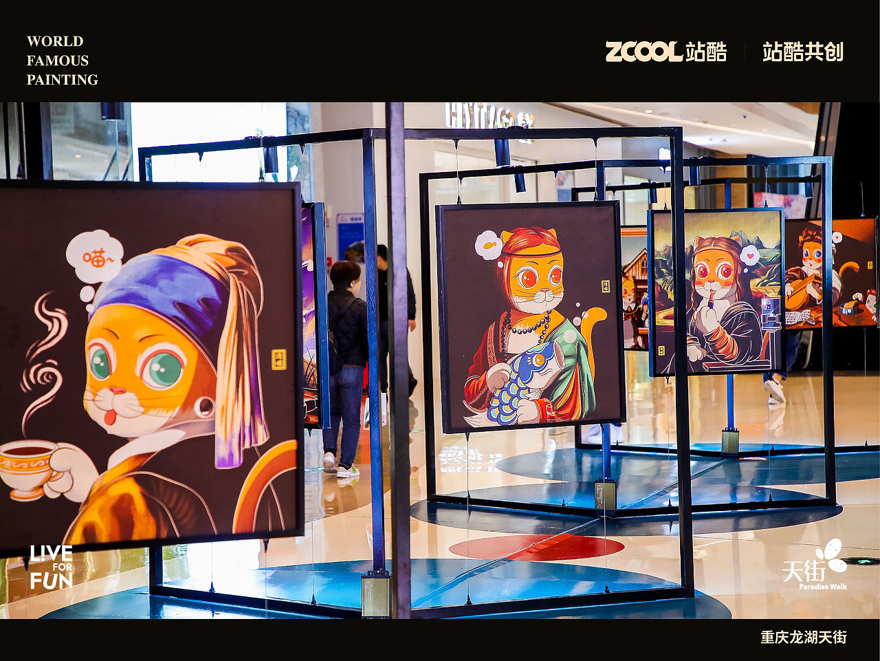 世界名画100｜清喵艺术博物馆（图ZMzQxNjEyMzQ0） - 艺术插画 - 站酷设计师清喵原创素材 - 站酷ZCOOL