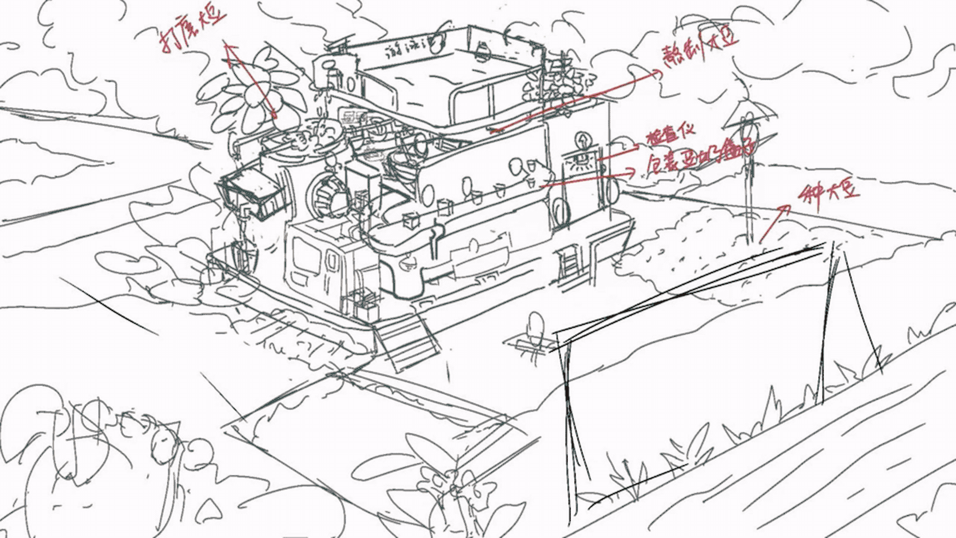 开鑫浓豆乳插画包装设计｜每一口都浓郁