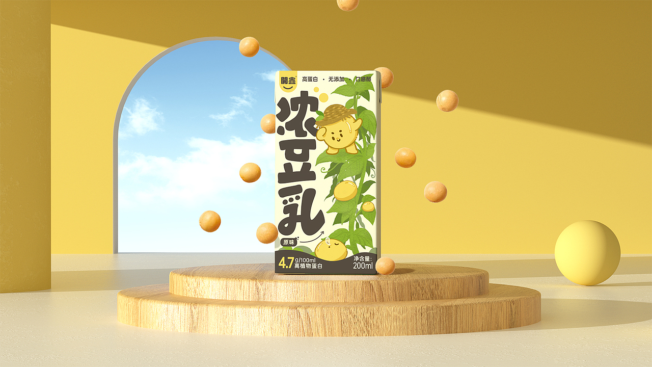 開鑫浓豆乳包装设计（图ZMzUyMzkxNzI4） - 包装 - 站酷设计师宇宙轻轨原创素材 - 站酷ZCOOL