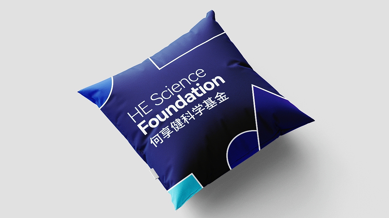 何享健品牌设计参赛作品（图ZMzY5OTQwMzI0） - Logo - 站酷设计师设计师海洋原创素材 - 站酷ZCOOL