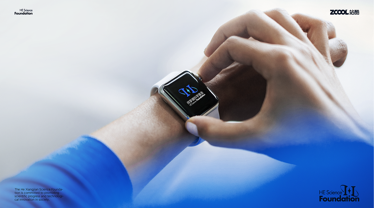 何享健科学基金会Logo&Slogan设计