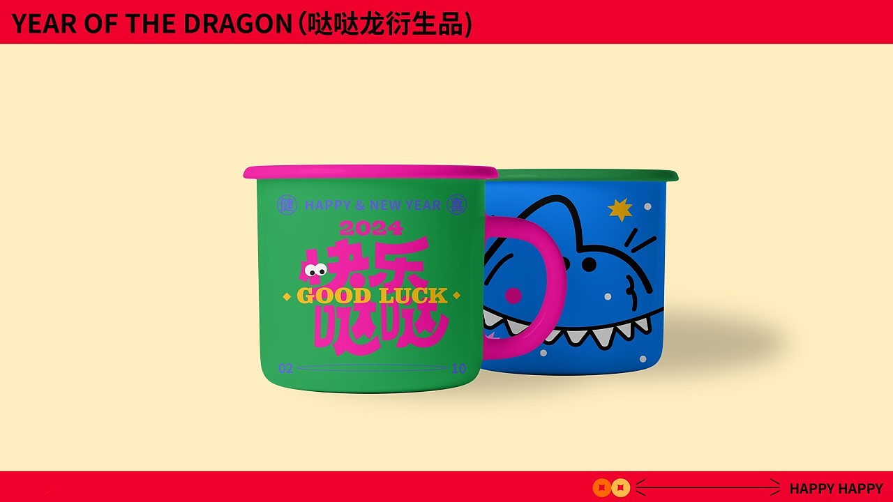 哒哒龙（图ZMzY3MjA4Nzcy） - 商业插画 - 站酷设计师单个好东西公司原创素材 - 站酷ZCOOL